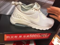 -NIKE上海青浦换季优惠店