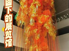 -上海当代艺术博物馆