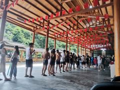 -龙颈河漂流