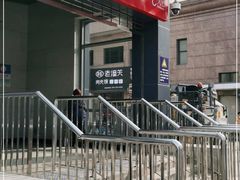 -大差市(地铁站)