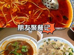 -乡里八闽·福州乡土菜(高宅店)