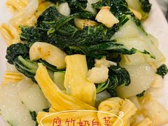 -三义和酒楼(广渠门店)