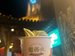 -谢裕大茶行(黎阳店)