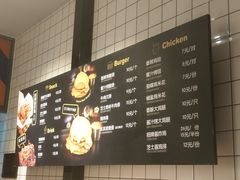 -前进5路汉堡炸鸡(前进五路店)