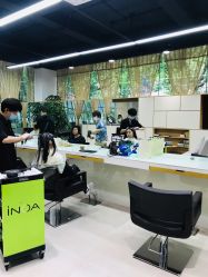 -CARR SALON