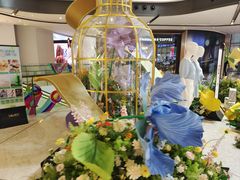 -合景·悠方(成都店)