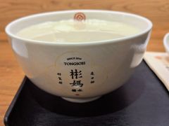 -彬媽糖水(万象天地店)