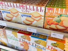 -NOBLE MART(巴黎人购物中心分店)