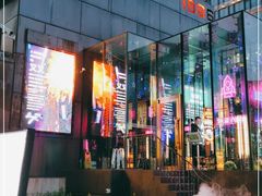 -MOSSO德国餐厅·音乐酒吧(环宇荟店)