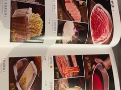 -巴奴毛肚火锅(新街口金鹰店)