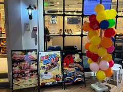 -滨寿司(汇金店)