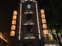 -1912街区