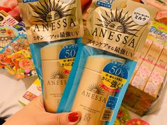 -大国药妆(NEW心斎橋店)