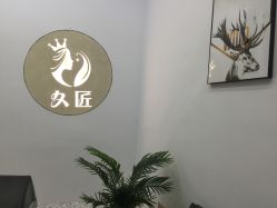 点击看大图 -久匠半永久纹眉