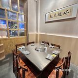 现在的烤肉店真的在玩一种很新的东西…