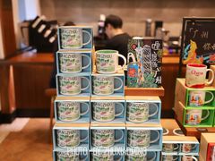 -星巴克臻选(广州沙面店)