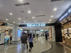 -凯德MALL(西直门店)