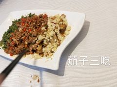 -三号码头罗氏虾小馆