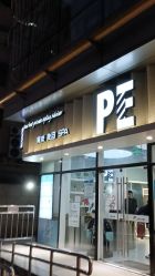 -PE SALON 