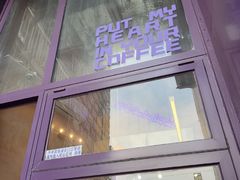 -HANA COFFEE(长寿路店)