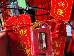 -报恩寺(平武县)