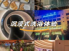 -水之梦(黄浦店)