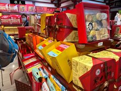 -稻香村(首都国际机场3号航站楼店)