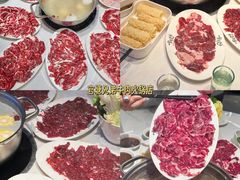 -官塘兄弟·潮汕牛肉店(官塘总店)