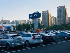 -杭州中沃沃尔沃4S店(滨江区店)