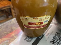 -涵家味土菜馆·徽州一绝臭鳜鱼(三河古镇店)