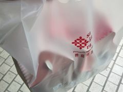 -樱花糕坊(海寿街店)