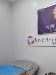 -杭州米兰柏羽医疗美容医院