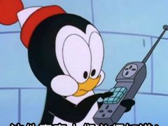 -万达广场(扬州邗江店)