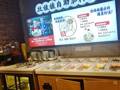 -怪噜范·老贵阳街头名小吃(汇金星力城店)