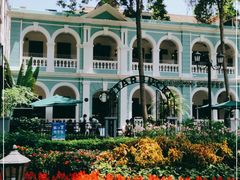 -星巴克臻选(广州沙面店)