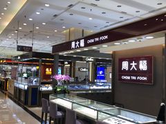-燕莎友谊商城(金源店)
