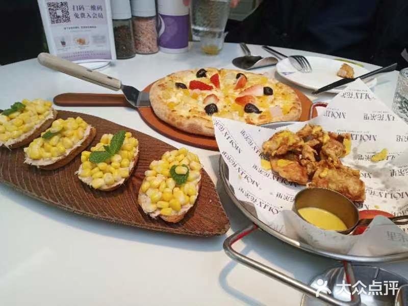 庆生