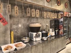 -乐山鲜知味钵钵鸡(奎星楼店)