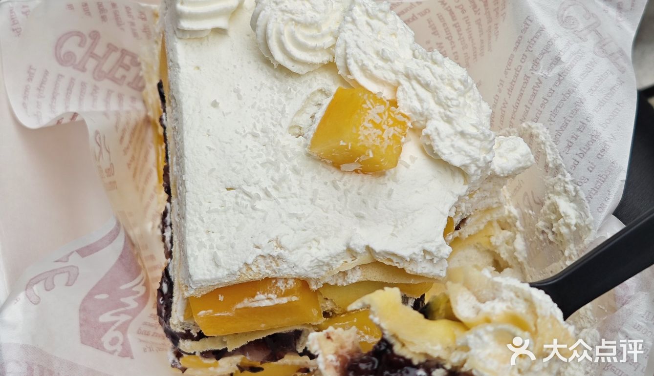 打卡超nice蛋糕千层🍰