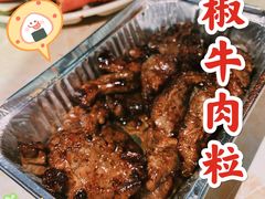 -强记龙虾钳(定安里店)
