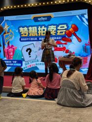 -奈尔宝家庭中心·亲子餐厅(鄞州万达店)
