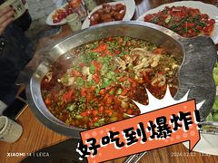 -呱呱叫民俗风味主题餐厅(沣峪口店)