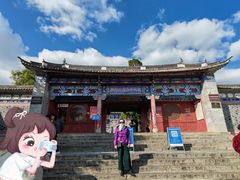 -总统兵马大元帅府