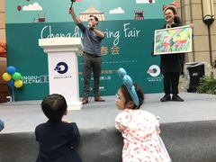 -嘉德美润儿童之家