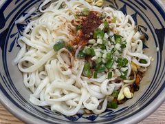 -老九圆山西面馆(CBD店)