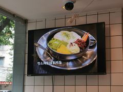 -糖匠(垂虹路店)