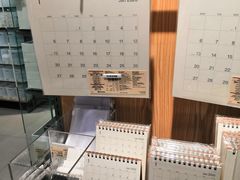 -MUJI无印良品(吾悦广场武进店)
