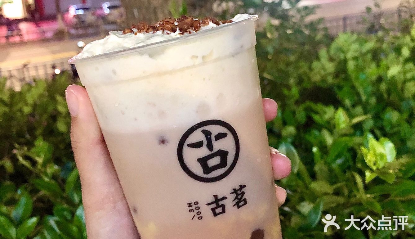 古茗奶芙系列｜布蕾脆脆奶芙❗️爆炸好喝💥