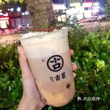 古茗奶芙系列｜布蕾脆脆奶芙❗️爆炸好喝💥