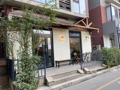 门面-Cafe Villa
